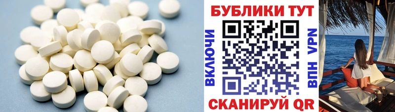 Купить закладки  Апрелевка  Экстази TESLA 