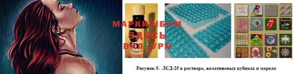 дистиллят марихуана Михайлов