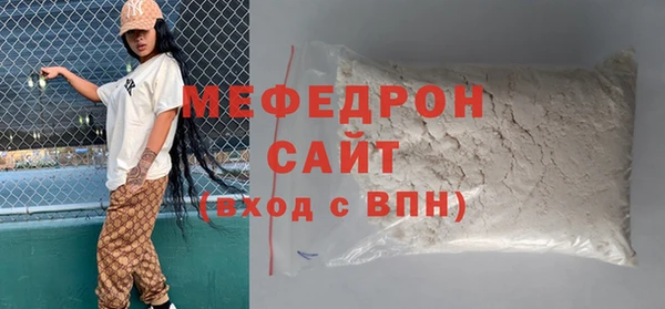 дистиллят марихуана Михайлов